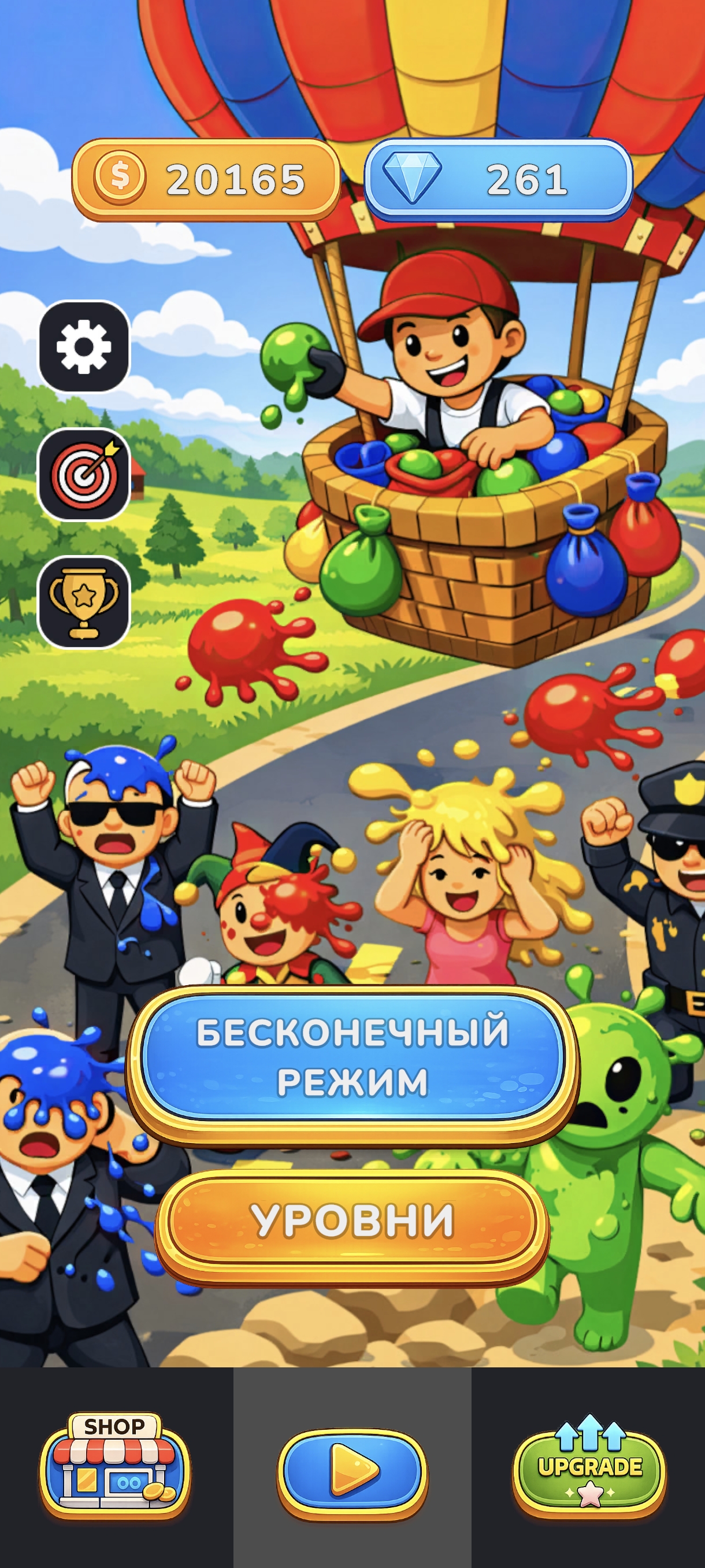 Drop Pop UI screenshot